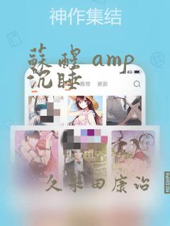 双女主漫画无删减软件link