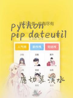 python pip dateutil