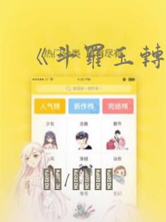 素描20节课能学到什么程度