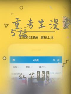 林七夜免费阅读原文