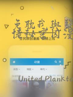 可以赚钱的游戏软件真实可靠link