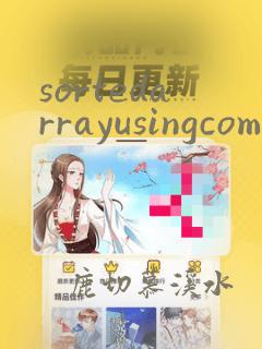 sortedarrayusingcomparator