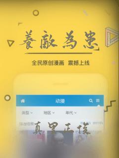 什么软件可以投屏看电视剧免费
