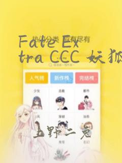 免费阅读