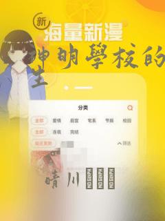 python导入pandas包免费阅读
