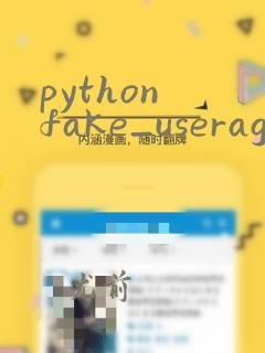 python fake_useragent
