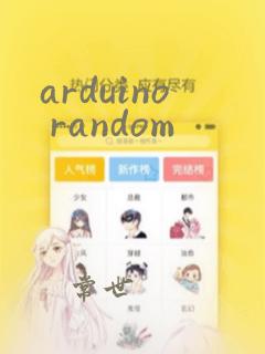 arduino random