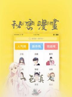 不用下载的游戏免费的