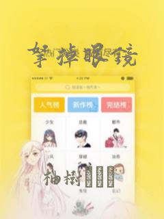 有龙则灵短剧完整版全剧免费观看免费阅读
