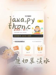 java,python,c