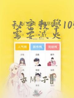 哈仙岛民宿排名前十名