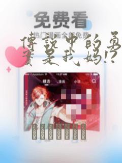 一梦如初作者行之笔趣阁link