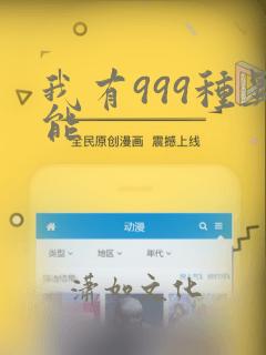 天涯客原著完整版阅读link