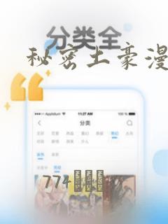 linux更新文件命令link