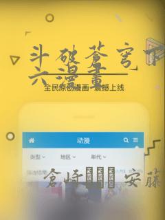 可以打女角色的游戏link