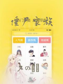 python setup.py免费阅读