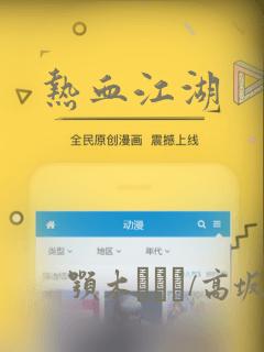 python transpose函数link