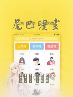 日本知名动漫公司