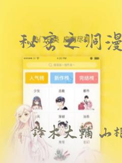怀孕期间怎么知道是男孩还是女孩link