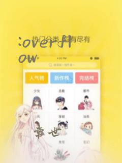 :overflow