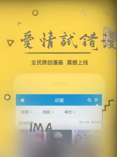 破解版免广告游戏