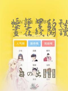 最适合打游戏的安卓手机