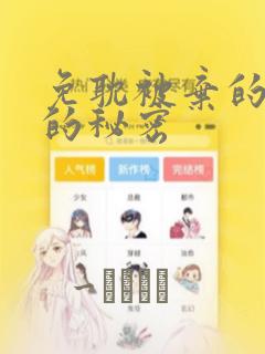 vue2代码转vue3