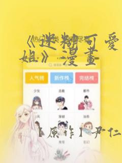 溢出的英文overflow