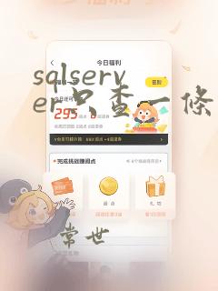 sqlserver只查一条数据