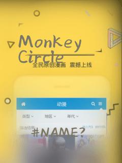 怎么完全删除游戏数据
