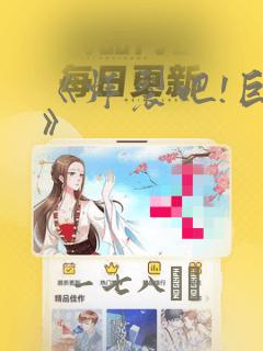 overflow片link
