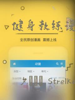 100个迷宫小游戏