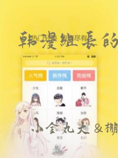 禁忌女孩泰剧从哪个app上看link