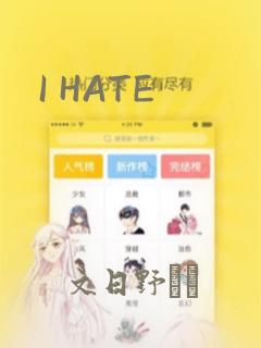 python3和python的区别
