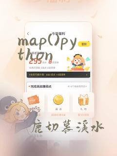 map()python