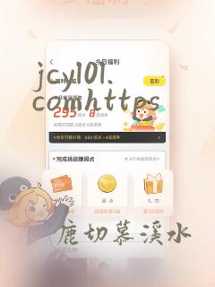 jcyl0l.comhttps