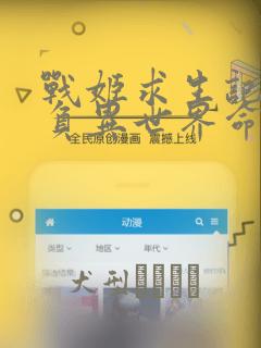 python的split()用法小结