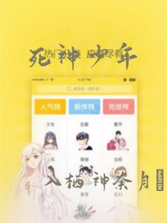 能玩儿的游戏