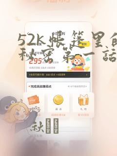 pdf文件去掉一页