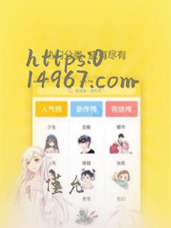 https:014967.com