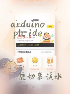 arduino plc ide