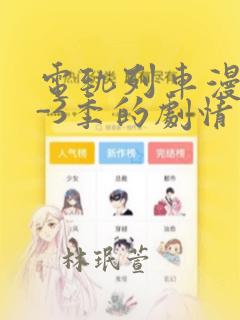 文字识别软件ocr免费link