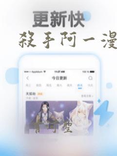 名侦探柯南侦探们的夜想曲link