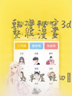@staticmethod python免费阅读