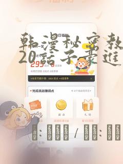 立体图形怎么画教学