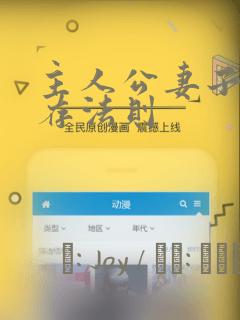 任天堂畅销游戏排行榜