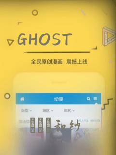 旅馆与民宿区别免费阅读