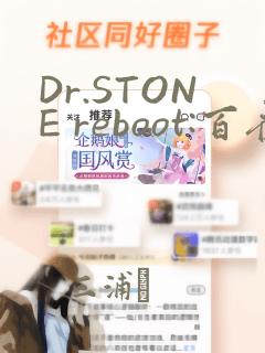 什么软件看日本动画都是免费