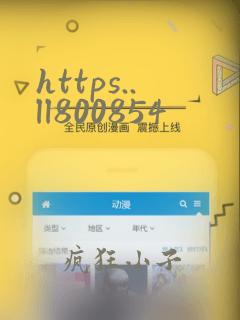 https..ll800854