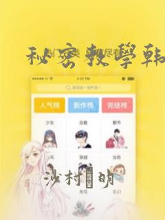 一件有意义的事写一篇日记link